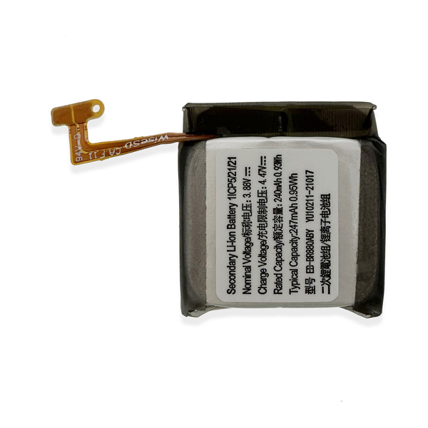 Replacement Battery for Samsung EB-BR880ABY Galaxy Watch 4 Classic 42mm 40mm SM-R860 SM-R865U (image for) Replacement Battery for Samsung EB-BR880ABY Galaxy Watch 4 Classic 42mm 40mm SM-R860 SM-R865U